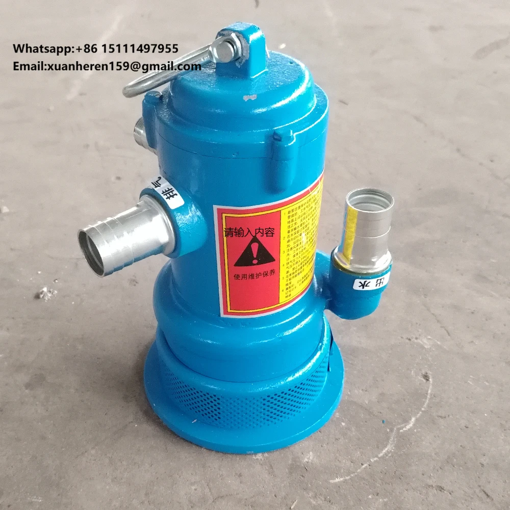

Large Flow Silent Sand and Sewage Discharge Air-Driven FQW Turbine Vortex Pump Integrated Explosion-Proof Water Pump Submersible