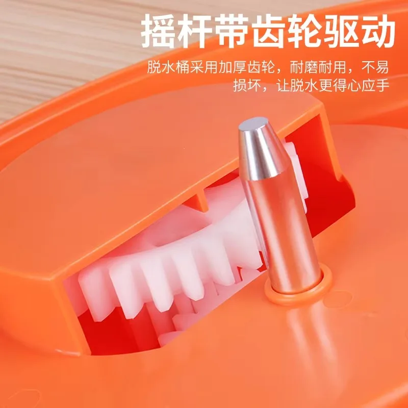 Fruit and vegetable salad dehydrator dryer Multi-purpose drain basket Fruit and vegetable dryer 12L