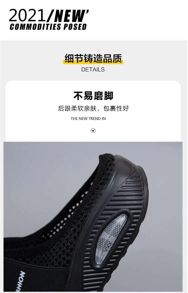 2025, Sommer europäische und amerikanische große Baotou-Halbhausschuhe für Damen, Mesh, ohne Absatz, Slip-on-Damenschuhe, flache Schuhe – Detail 14