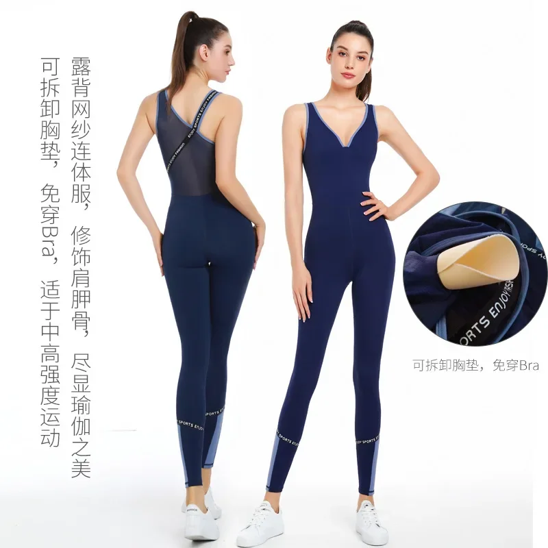 One Piece Yoga Suit for Women Spring/Summer Professional Style Slimming Dance Sports Set High end Fitness