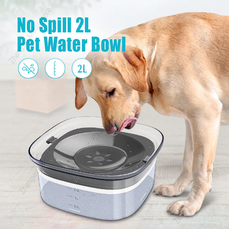 2L / 70oz Anti-splash Dog Water Bowl No Spill Slow Drinking Bowl Water Dispenser For Dogs Cats Large Capacity Pet Drinker