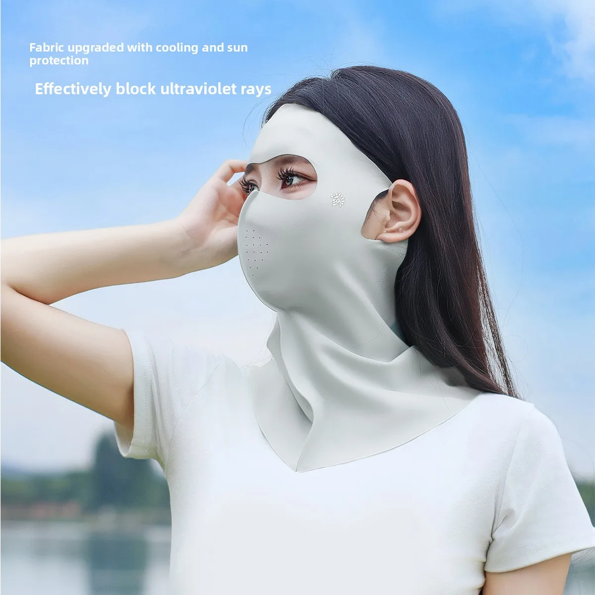

Outdoor Full Face Breathable Sunscreen Mask Neck & Forehead Integrated UV Protection No Trace Mask