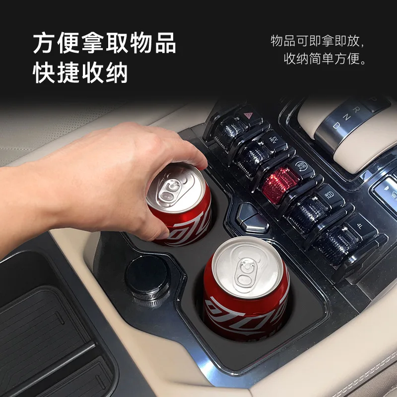 For BYD Formula Leopard 8 Car Interior Modification Accessory Silicone Central Control Water Cup Holder Protective Seat Cover