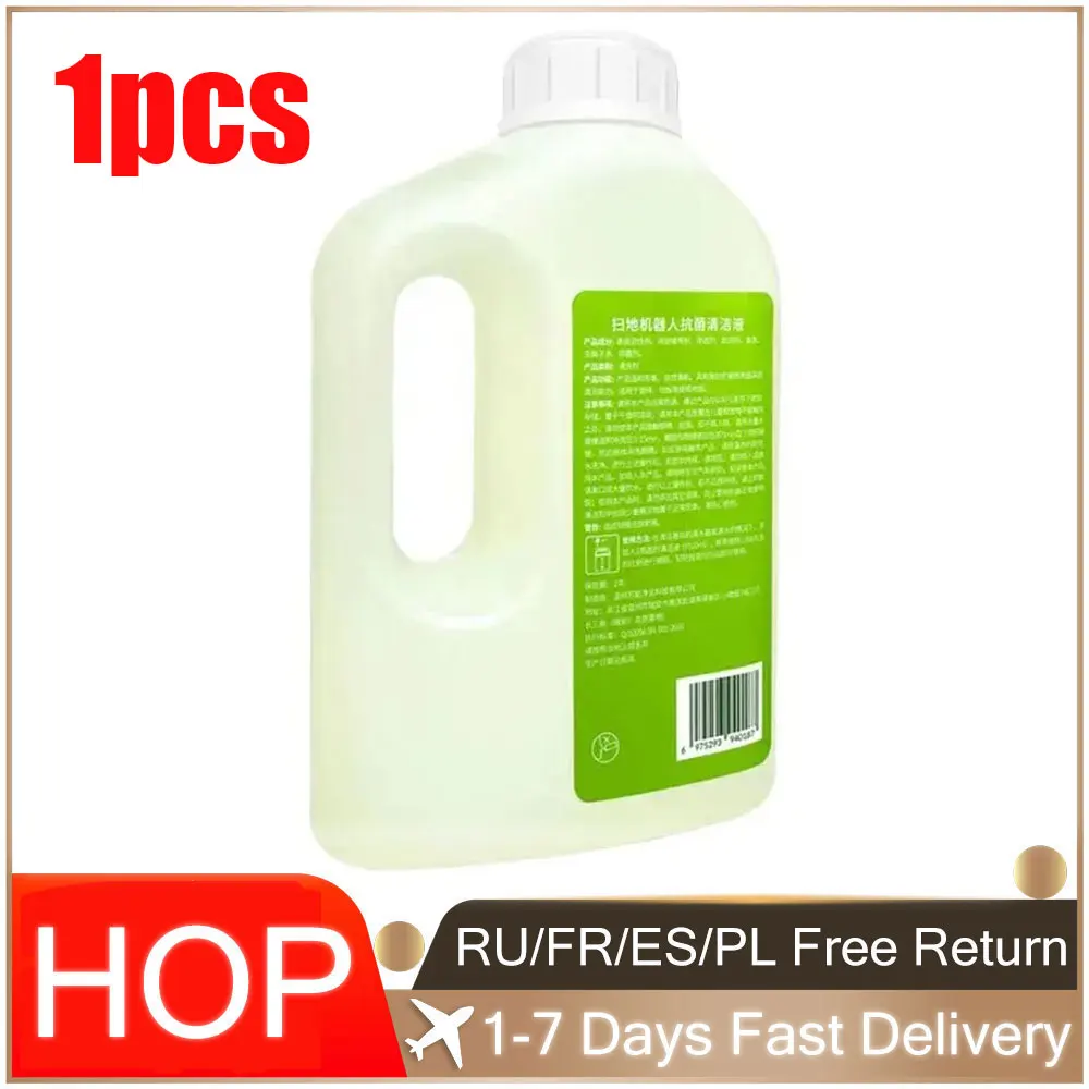 For Ecovacs Cleanin… - image