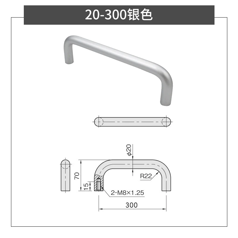 U-förmiger runder Griff aus Aluminiumlegierung, industrieller Schrankgriff mit hoher Tragfähigkeit, große Lochabstände 200/250/300/350/400 mm – Detail 10