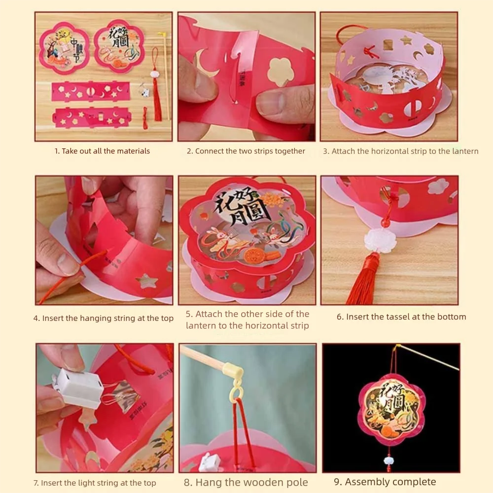 

3D Middle Autumn Festival Lantern PVC Rabbit Children DIY Lantern Material Kit PP Hand Made Ancient Style Handheld Lantern Gift