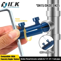 Broken Pipe Thread Extractor for 1/2-3/4-1inch DN15/20/25 Pipes Thread Removal Tool for Broken Threads in Faucets/Angle Valves