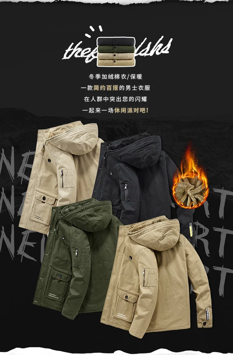 Winter Cotton-padded Men's Tooling Jacket Medium And Long Men's Large-size Coat Warm And Thicker