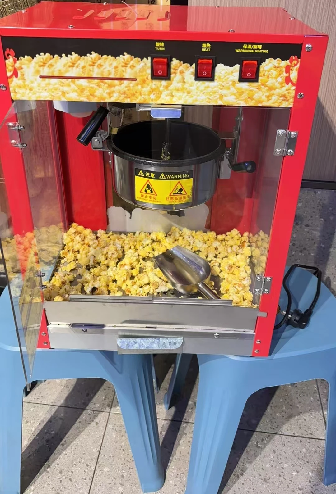 NWD Ticari Otomatik Sinema Tip - Popcorn incelemesi ve fiyatı