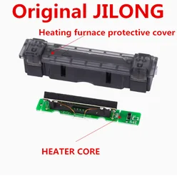 Original JILONG KL-280E KL-530 KL-360T KL-520 Fiber Fusion Splicer Heating Tank heating furnace Heater core protective cover