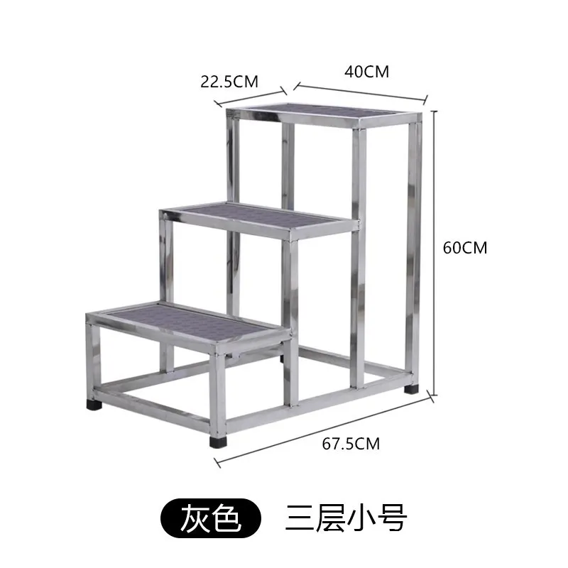Height Increase Car Wash Household Step Stool Workshop Stool Stainless Steel Pedal Tool Shopping Mall Stool Step