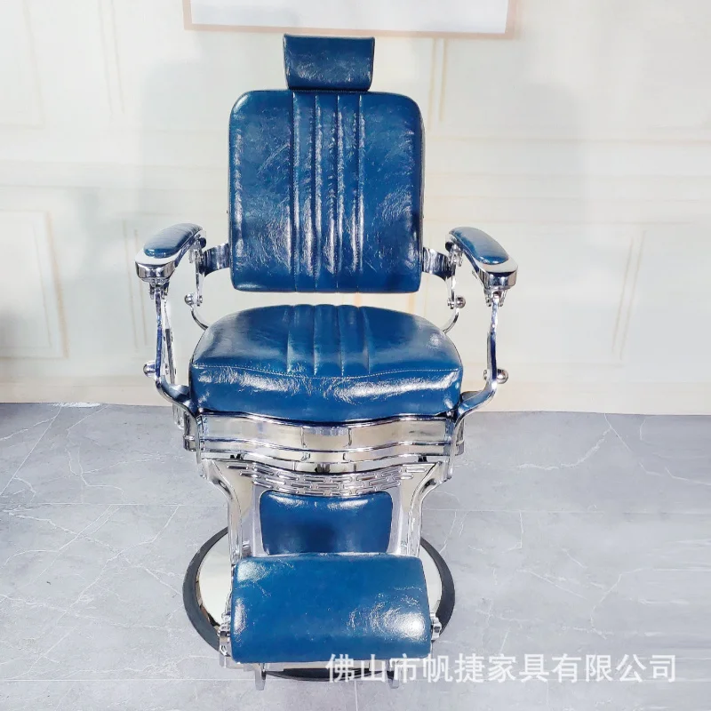 FanJie Oil-Hairdressing Is A High-End, Chair Men'S Hair Salons, Offering Adjustable Height, Reclining