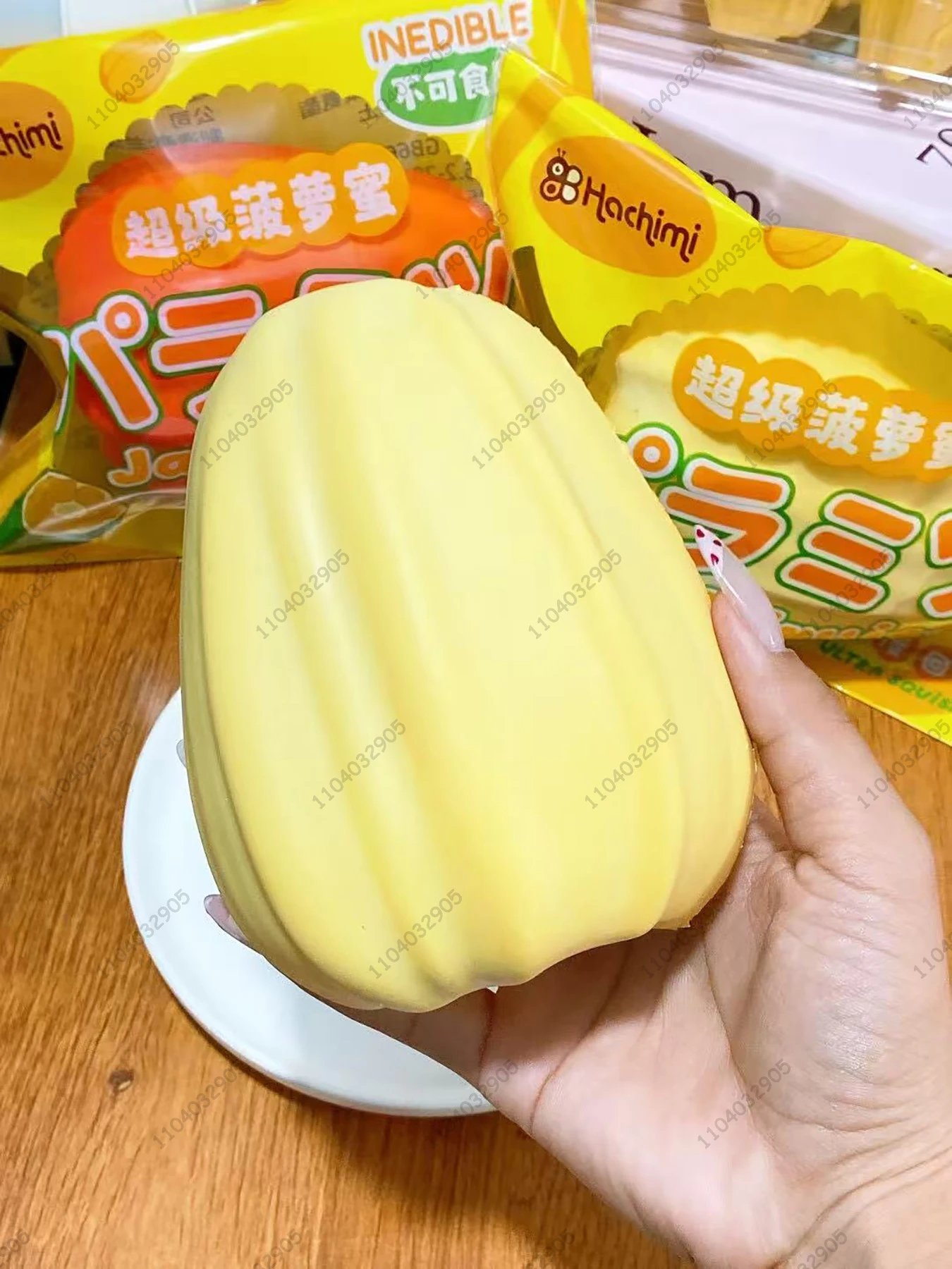 ของเล่นบีบมะขาม บีบแล้วคืนรูปช้า นุ่ม หวาน ช่วยผ่อนคลายความเครียด ของขวัญ