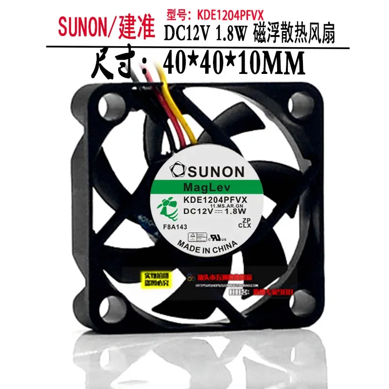 for SUNON 40x40x10mm Built-in 4010 CM 12V 1.8W KDE1204PFVX Switching Fan