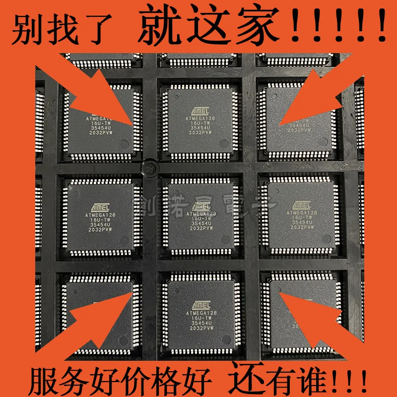 The brand-new original ATMEGA128-16AU TQFP-64 8-bit AVR microcontroller chip is available in stock