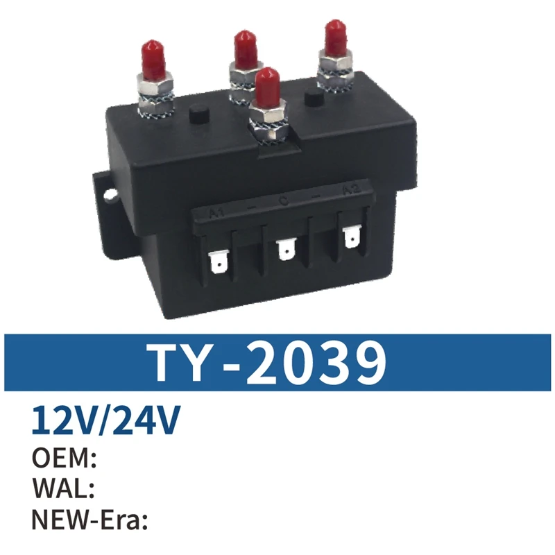 12V 24V 500 A Winch relay Yacht specific Electromagnetic relay for off-road vehicle beach vehicle electric winch relay ATV UTV