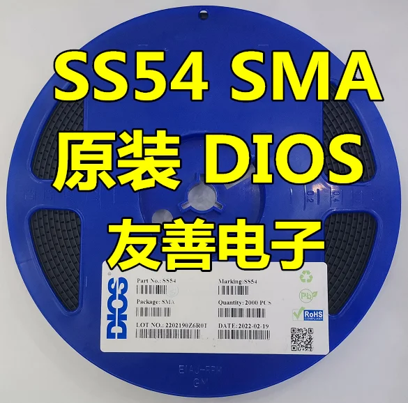 

Original DIOS SS54/5A/40V SMA full current 2K/whole disk