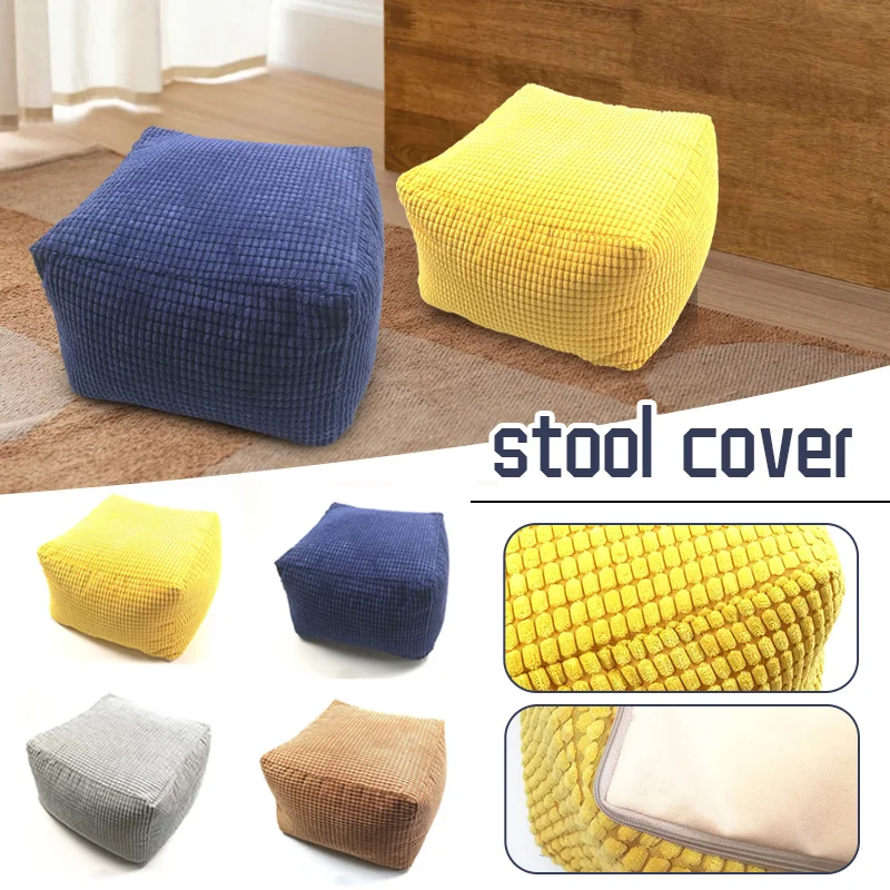 Unstuffed Square Cushion Cover Floor Seat Cover Flannel Footstool Pouffe Cover Living Room Balcony Lazy Sofa Ottoman No Fillings