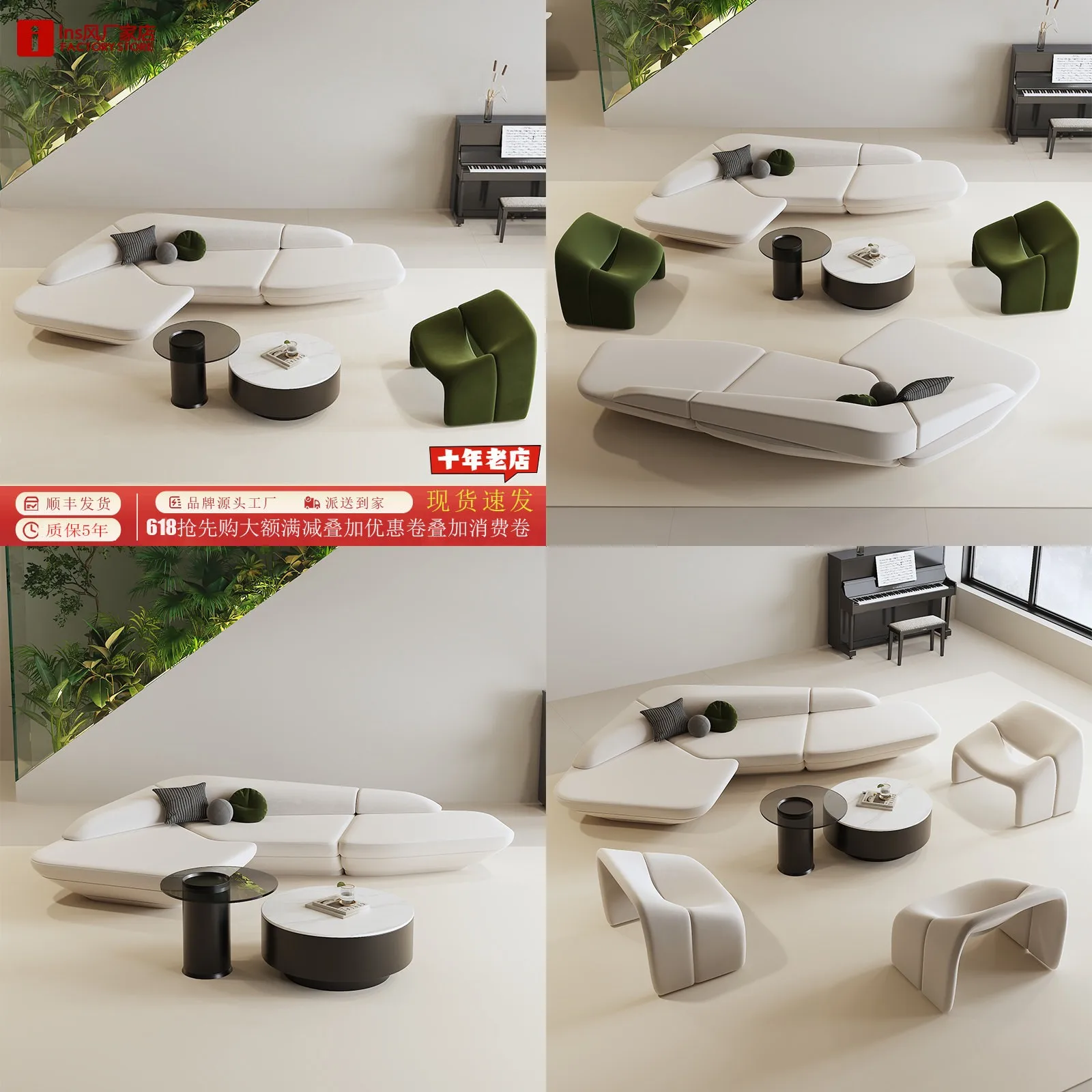 Modern Italian Minimalist Fabric Sofa for Living Room Luxury Hotel Beauty Salon Reception 2026 New Style