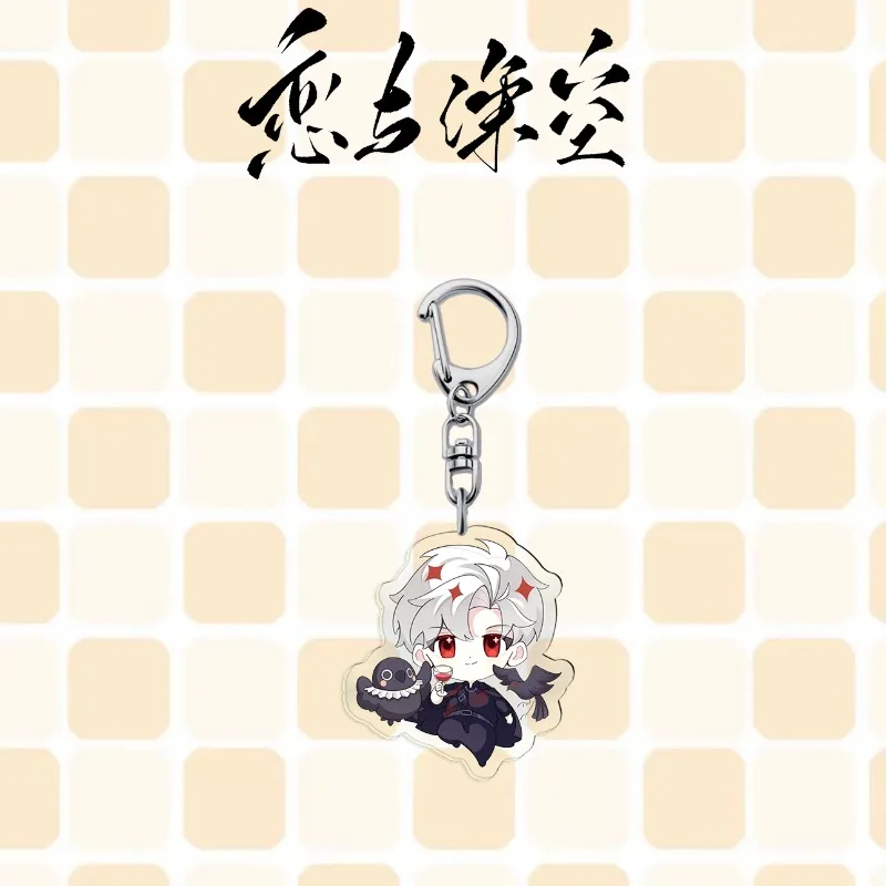 Amor y espacio profundo Caleb Sylus Rafayel Zayne Xavier mochila creativa de dibujos animados colgante llavero periférico de juego personalizado