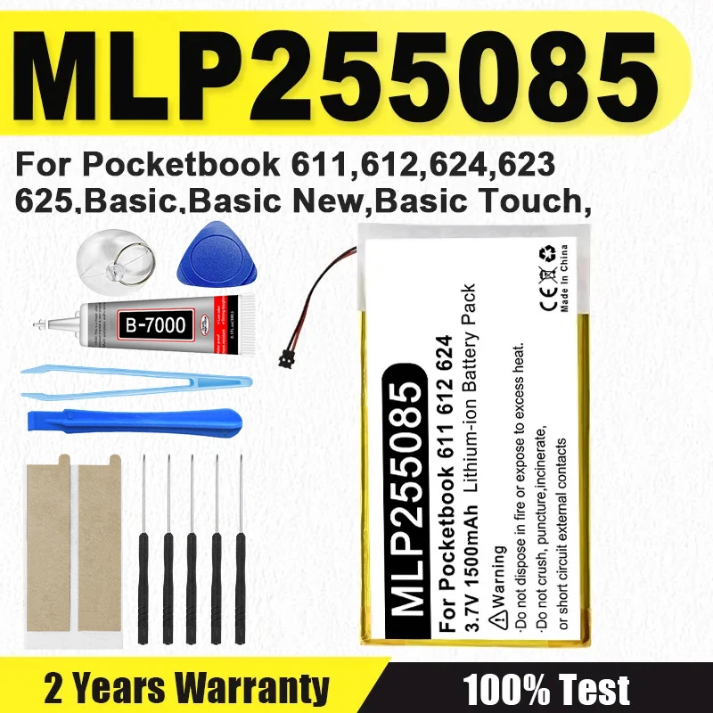 E-book and E-reader Battery 1500mAh MLP255085 for Pocketbook 611 612 624 623 625 Basic BasicNew BasicTouch TouchLux + Tool