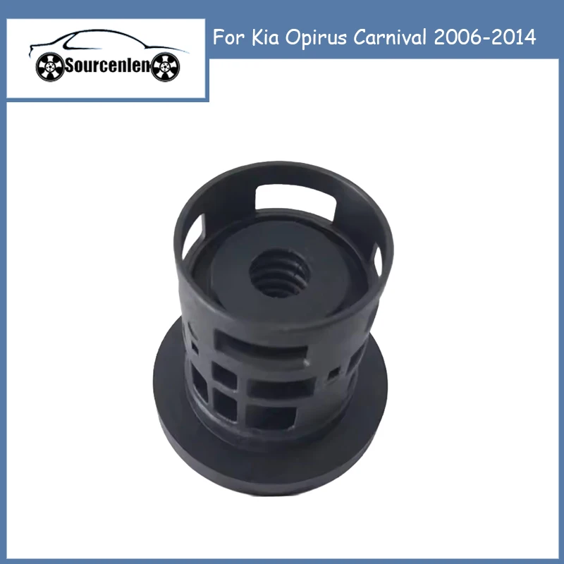 

Совершенно новый предохранительный клапан Genune в сборе 26360-3C100 263603C100 для Kia Opirus Carnival 2006-2014 гг.