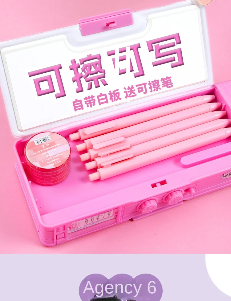 文房具好き専用 511LCBLtJsL._UF350,350_QL50_.jpg