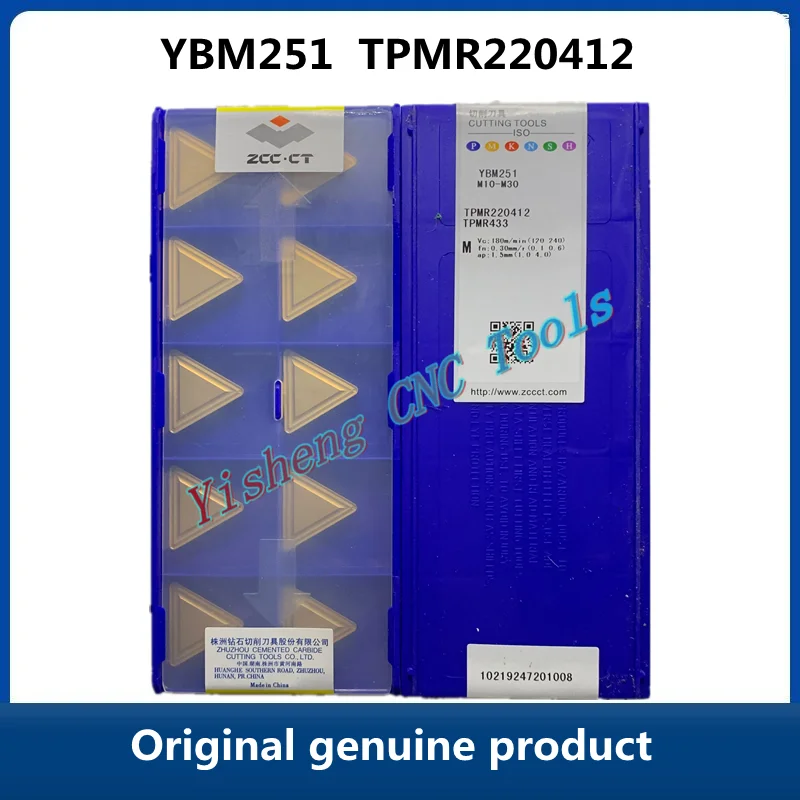 Imagem -02 - Torno Cnc Milling Turning Tool Carbide Insert Zccct Ybc251 Tpmr220412 Ybm251 Tpmr 220412