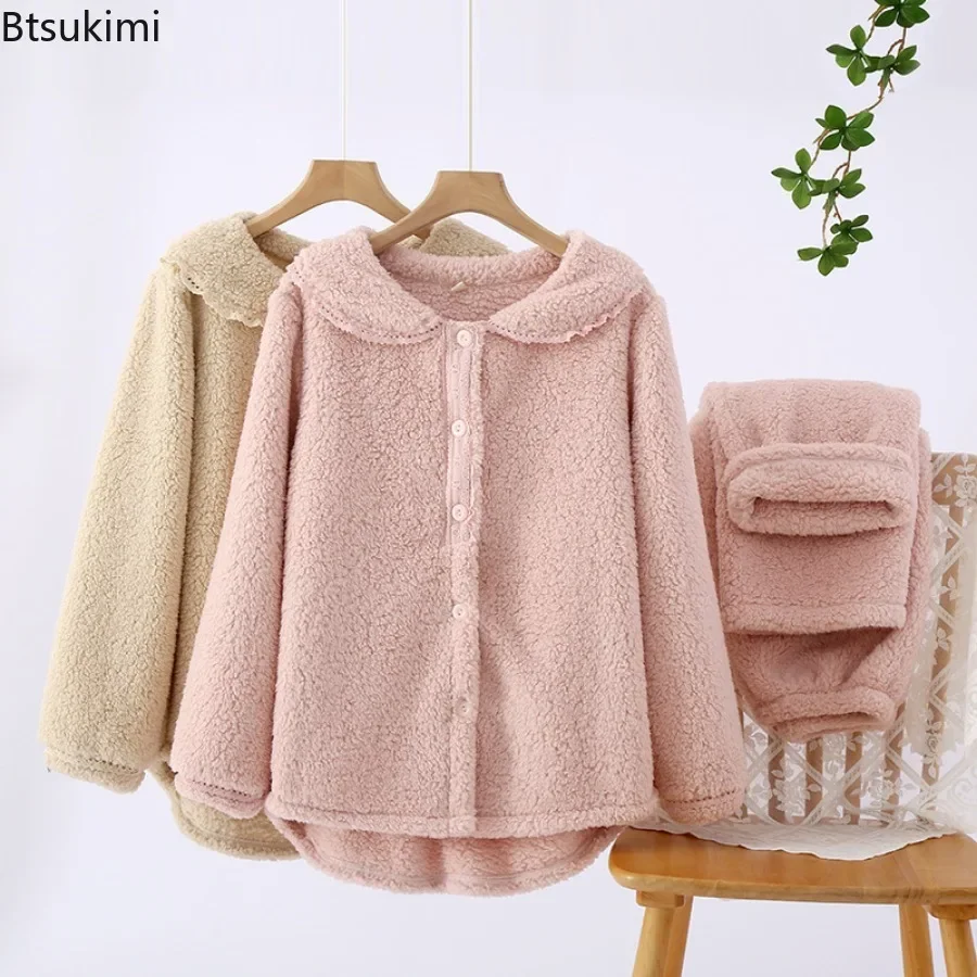 

Женский плотный теплый фланелевый пижамный комплект на осень и зиму, простой комплект для отдыха из 2 предметов, топ и штаны, одежда для сна, Женская домашняя одежда, 2024