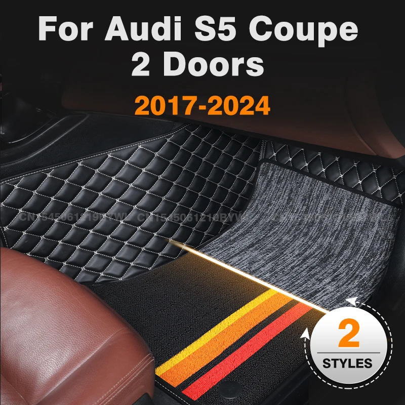 

Для Audi S5 Coupe 2-дверные 2017-2024 23 22 21 20 19 18 изготовленные на заказ двухслойные автомобильные коврики, ковер, аксессуары для интерьера