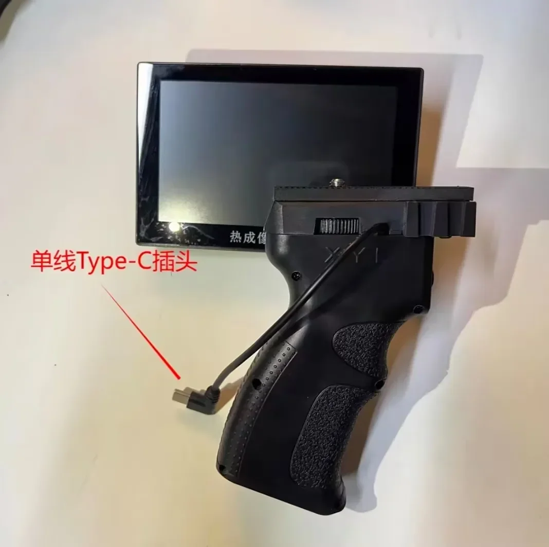 Thermal imaging night vision device CS-1 CS-3 Infrared thermal imaging external folding display screen, hand-held screen,