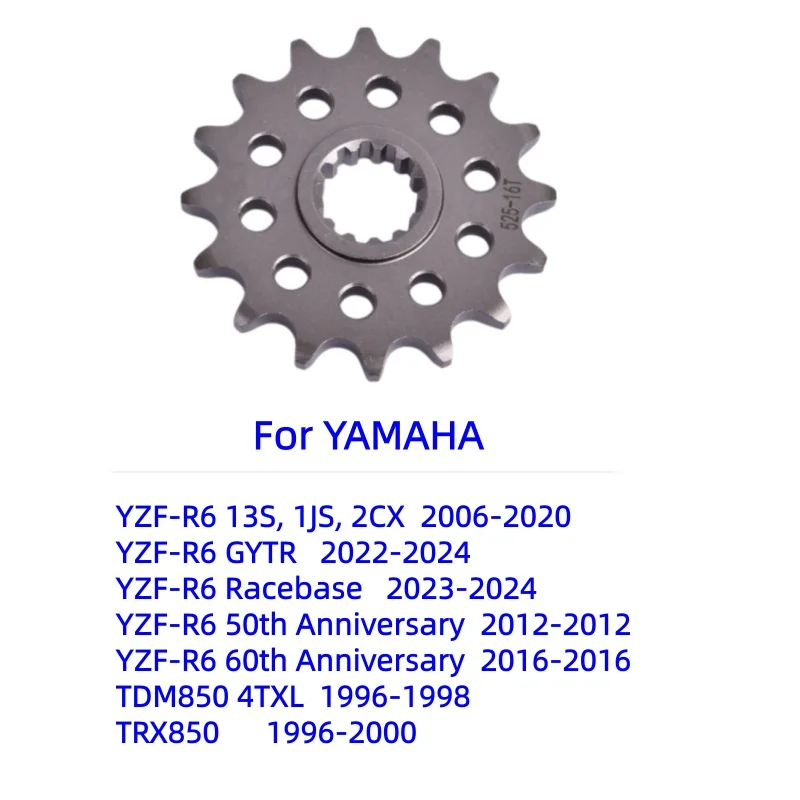525-16T Noiseless Motorcycle Front Star Gear Sprocket for YAMAHA YZFR6 YZF R6 Racebase 50th 60th TDM850 TRX850 TDM TRX 850