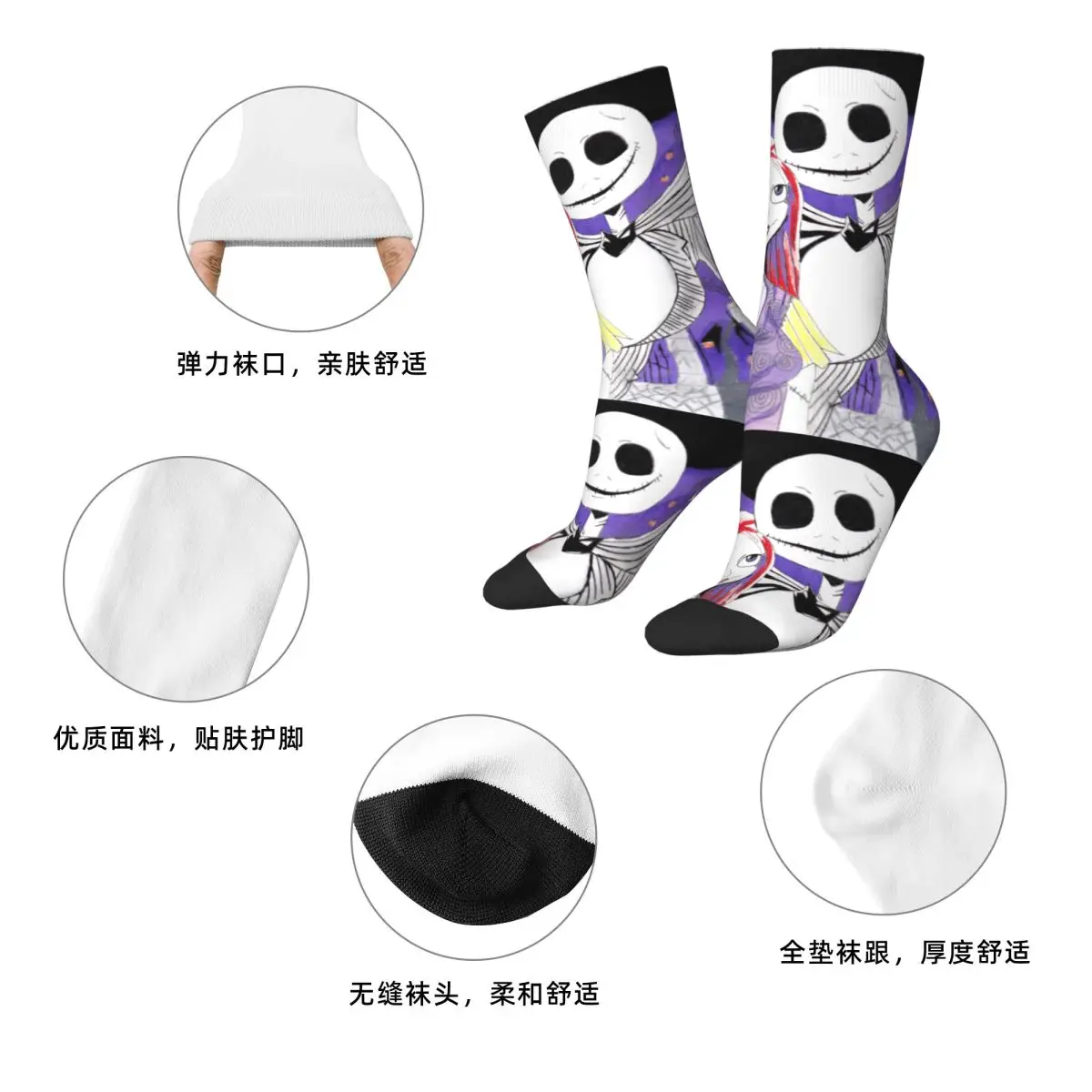 Femmes Jack et Sally chaussettes le cauchemar avant noël Jack Skellington Halloween citrouille roi Hip Hop Streetwear équipage chaussettes