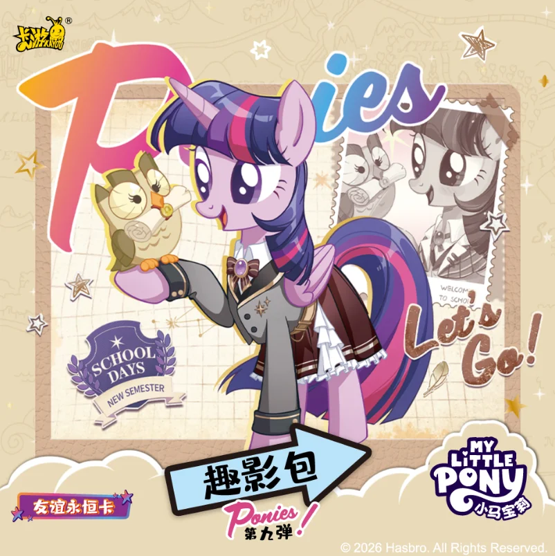 2026 Neu, Original KAYOU My Little Pony Friendship Eternal Karte, Shadow Fun Pack Serie 9, Anime Sammelkarten, Holid