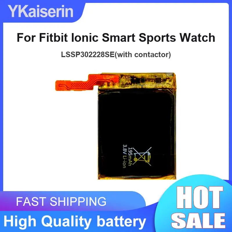 Smart Sports Watch Battery LSSP302228SE With Contactor 195mAh For Fitbit Ionic Smart Sports Watch