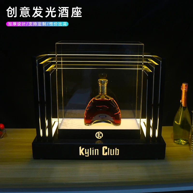 

Светодиодный бар, светящееся винное сиденье, VIP-сервис, поднос для ночного клуба, КТВ, коктейльная витрина, декоративный держатель для бара, вечеринки