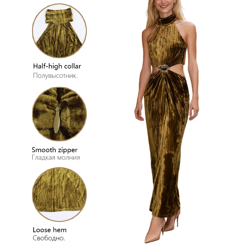 Womens Dress With Jewelry Embellishments Cut Out Waist Halter Neck Fashionable Dress Suitable For Parties And Evening Events