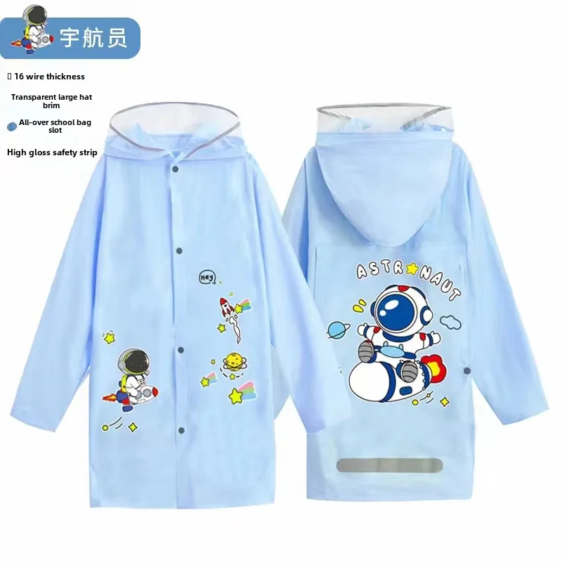 New Odorless Cute Children's Raincoat Cute Boy Girl Poncho Big Brim Lengthened Big Schoolbag