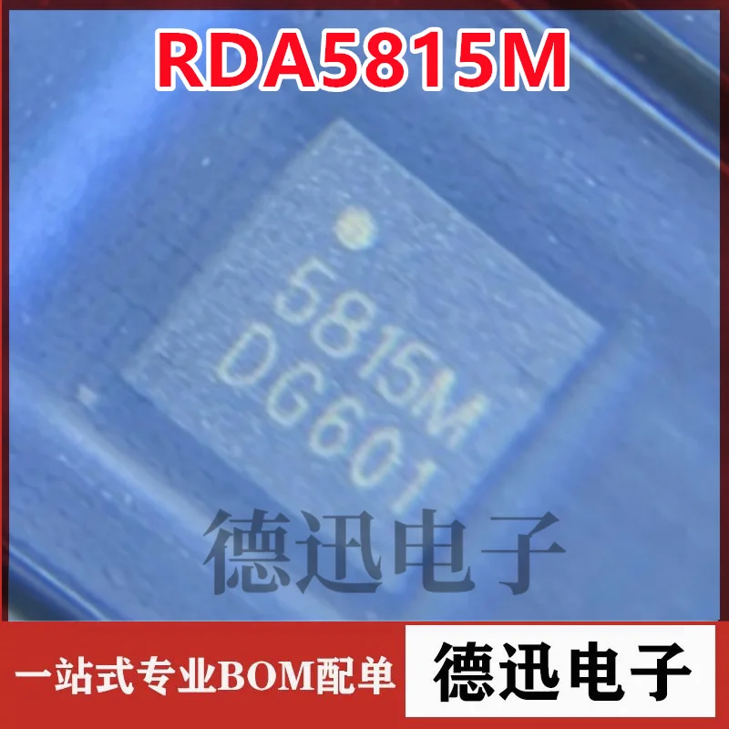 Nieuwe originele RDA5815M 5815M QFN-20 STB Signaalmodule IC
