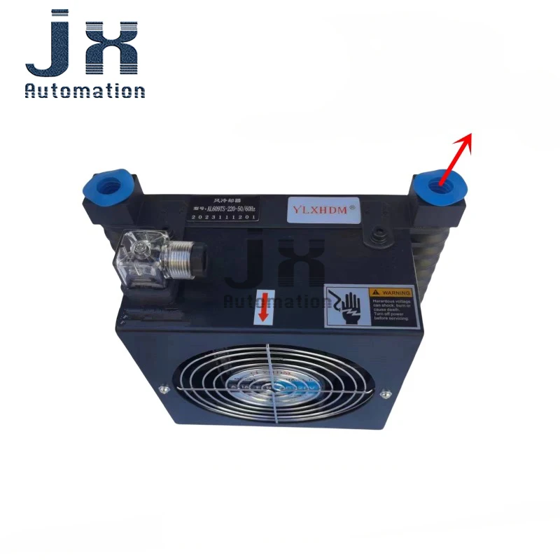 Radiatore raffreddato ad aria olio idraulico 12V/24V/220V/380V AL608 AL609 AL608TS AL609TS per sistema idraulico CNC