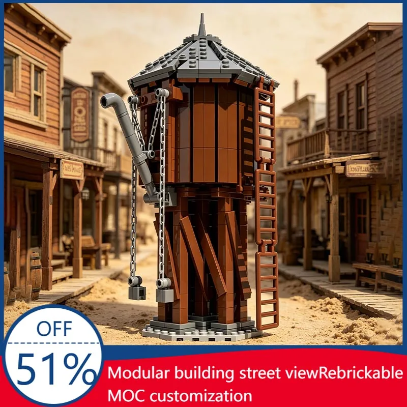 

663PCS New Orleans Square Water Tower Railroad MOC Model Custom Blocks DIY Assembly Educational Toy For Disney Fans Display Gift