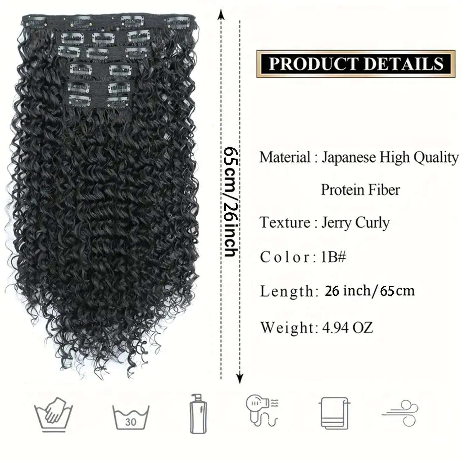 Synthetic 16 Clip In Hair Extensions Kinky Curly Fluffy Black Blonde Full Head Fake Pieces Hair Extensions For Black Women