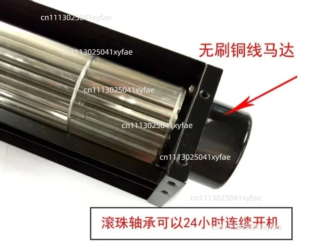 50mm Cross-flow Fan DC 12V 24V Long Strip Roller Fan Air Curtain Axial Flow Fan