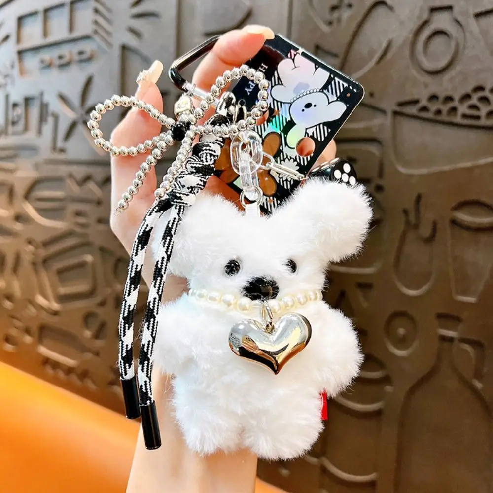 PP Cotton Plush Dog Doll Keychains Pearl Heart Necklace Fluffy Puppy Doll Keyrings Soft Jewelry Dog Plush Doll Pendant