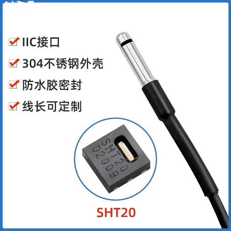 1pcs Temperature and Humidity sensor I2C Waterproof stainless steel package IIC probe SHT20 30 40 Temperature acquisition module