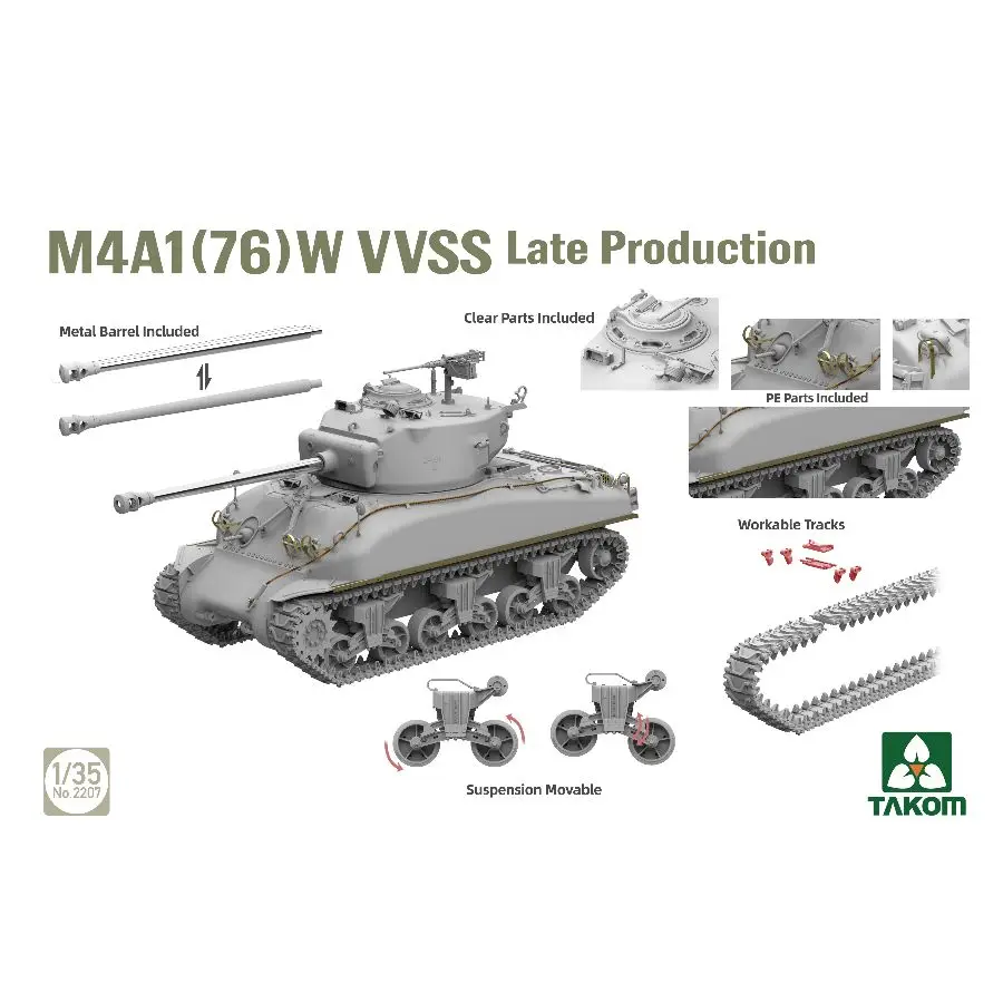 TAKOM 2207 1/35 M4A1 76(W) VVSS 후기 생산 탱크 군용 조립 모델 키트