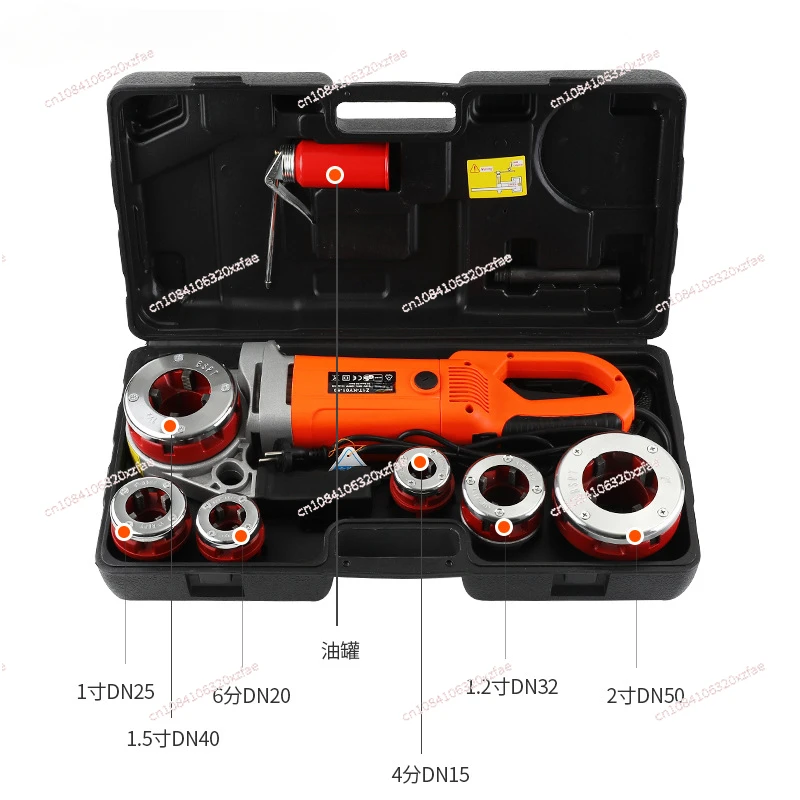 ZIT-KY01-50 Portable Handheld Electric Threading Machine Electric Pipe Threader Galvanized Pipe Threading Machine 220V/110V