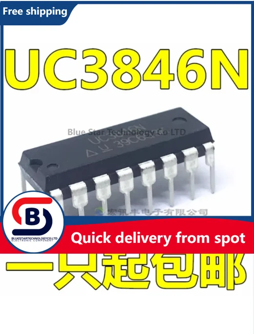

Бесплатная доставка, 50 шт./лот, UC3846N DIP-16 IC, в наличии!