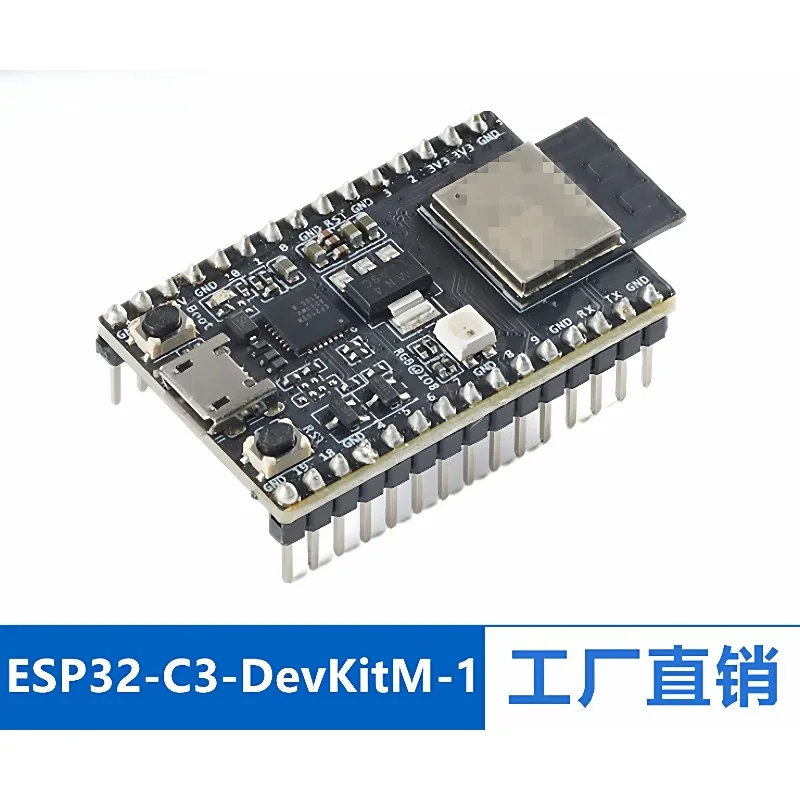 ESP32-C3-DevKitM-1 development board module is equipped with ESP32-C3-MINI-1-N4 module