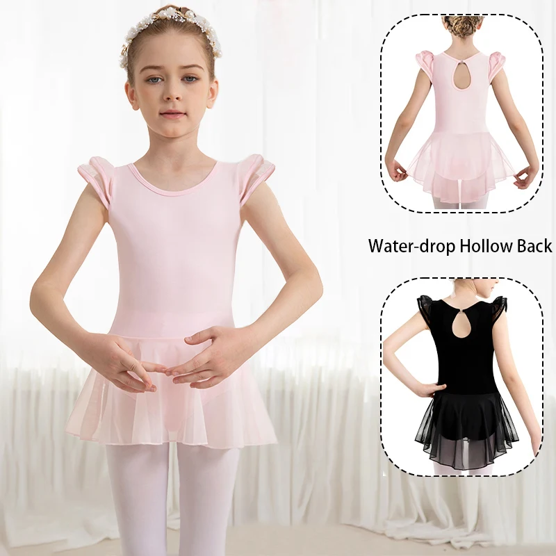 여아 발레 댄스 레오타드 유아 물방울 백 러플 소매 발레 스커트 무대 공연에 적합